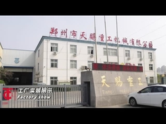 TianCi zware industrie