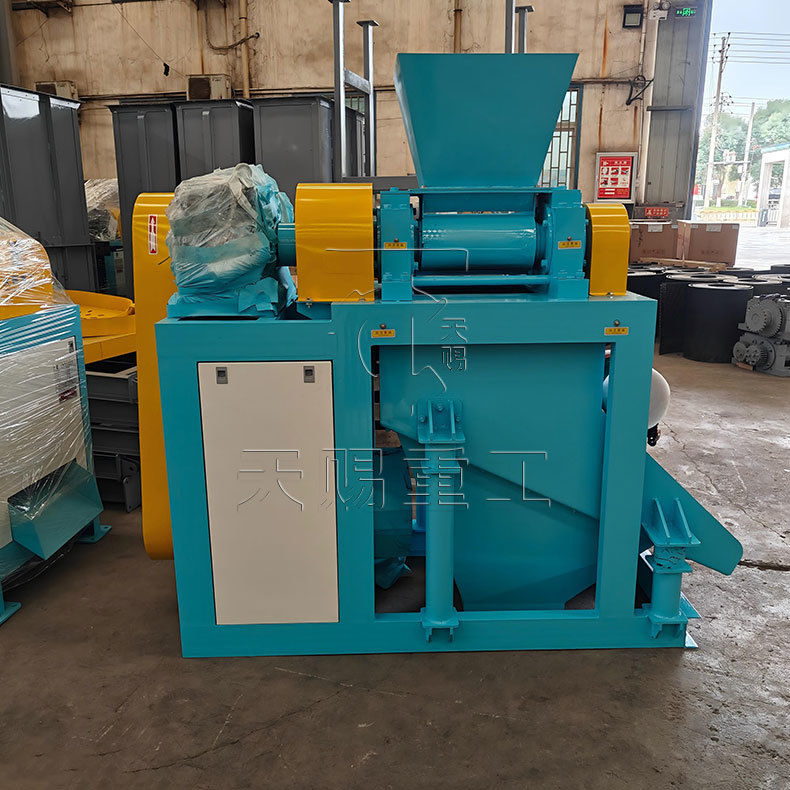 humuszuur rolpers granulator voor korrelige humuszuur kunstmest productielijn apparatuur